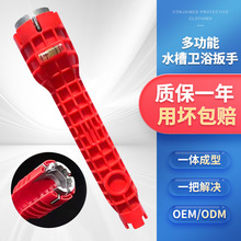 �๦����Ͳ���ְ��׹ܺ�һˮ�۰��b�S�ޟ�ˮ���lԡ