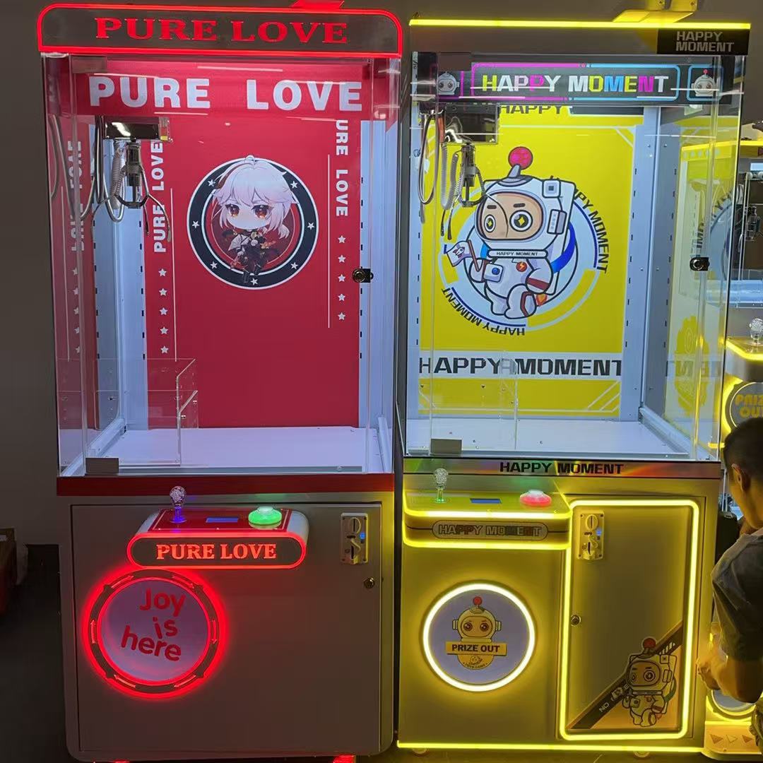 Máquina arcade comercial – Juegos de monedas: boxeo, garra, baloncesto, tiro y más equipos de entretenimiento