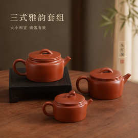 宜兴原矿朱泥紫砂壶手工德钟壶功夫茶具小容量家用泡茶壶单壶批发