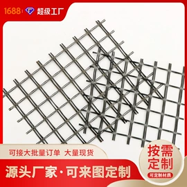 土工格栅;工地施工材料;灌封胶