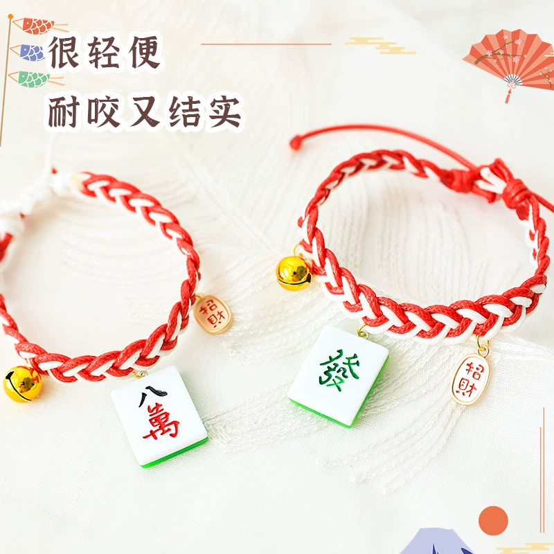 Домашнее животное кошка щенок маджонг богатый воротник маджонг тканый Регулируемый колокольчик транспортер милое ожерелье поставки круг