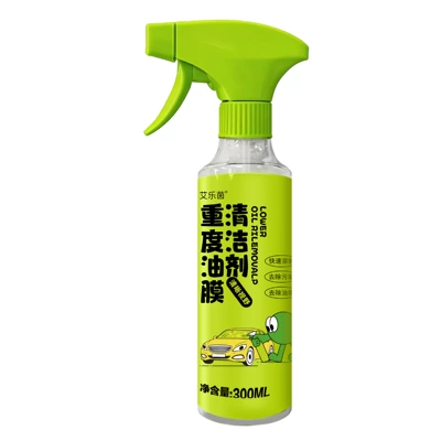 Car windshield oil film cleaner removes rainproof foam from car windows and rearview mirrors, wiper cleaner (Glass agent) - heavy-oil-film-remover-300ml