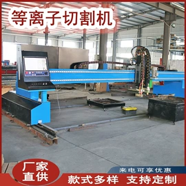 其他行业专用;工程机械配件;矿山施工设备