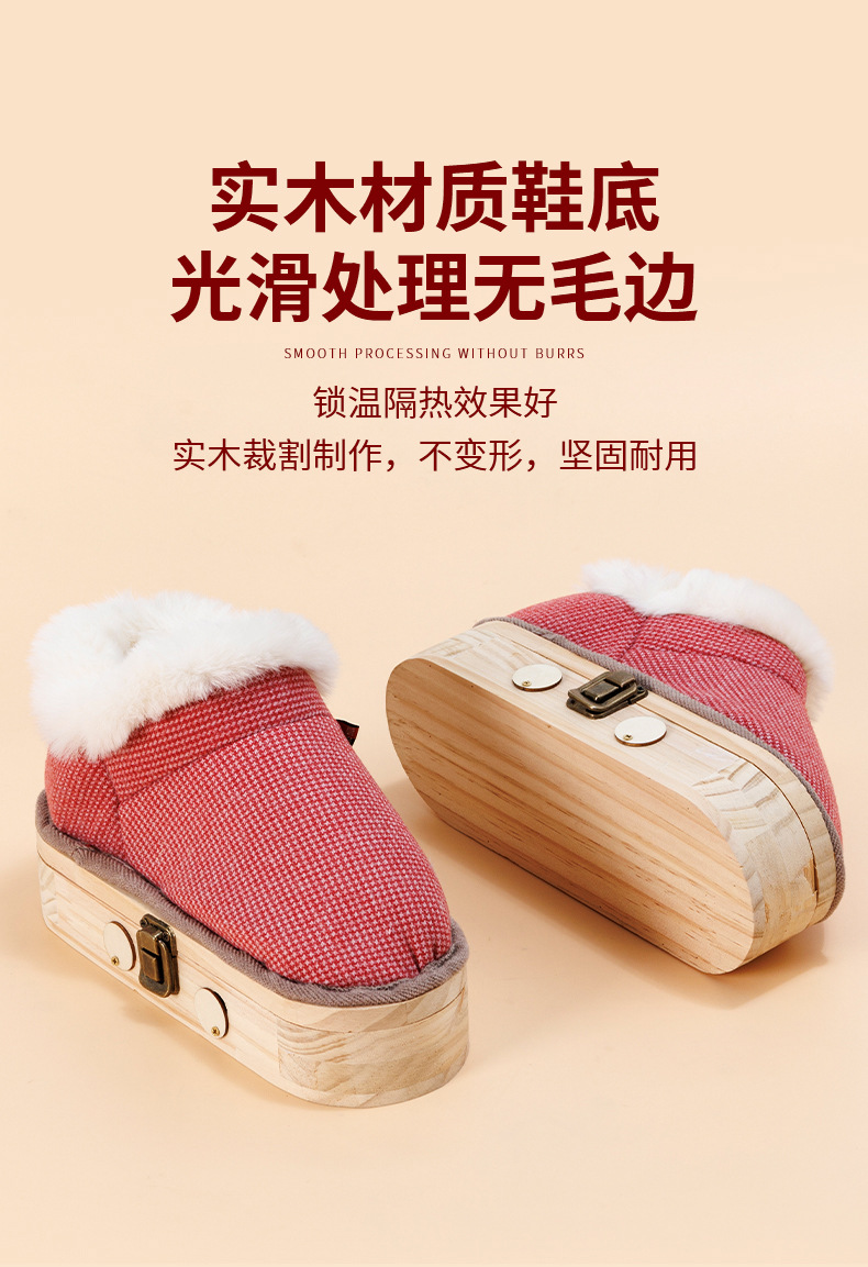 Wooden Moxa Shoe Hanging Moxibustion Heat Therapy Boot with 108 Aged Moxa Sticks for Foot Wellness specifications