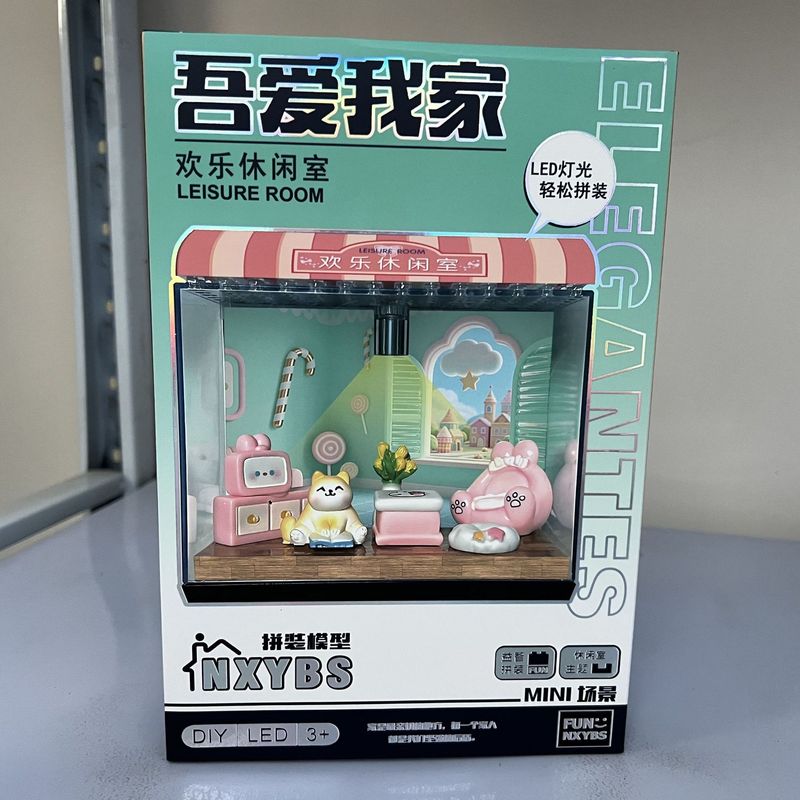 巣創DIY手作り小屋ミニミニチュアシーン照明家子供誕生日玩具防塵モデルプレゼント|undefined