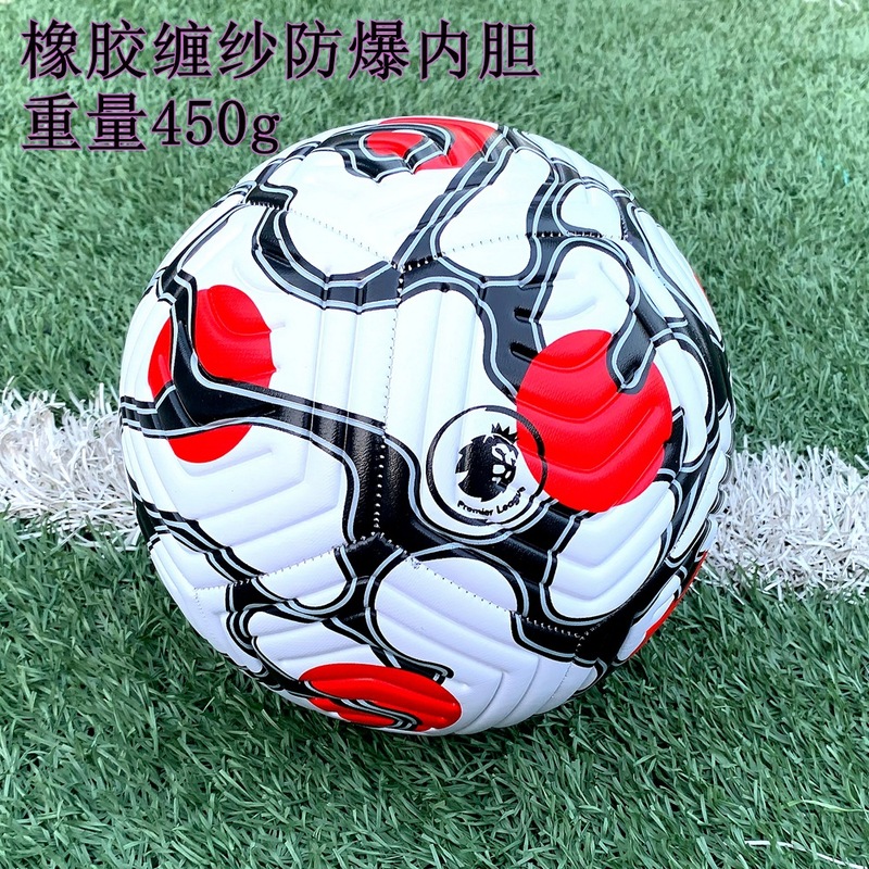 ミシン縫いサッカーフットボールワールドカップヨーロッパカップアメリカカッププレミアリーグ試合トレーニングNo.5 PVCサッカー卸売|undefined
