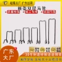 双层建筑新型垫块马凳