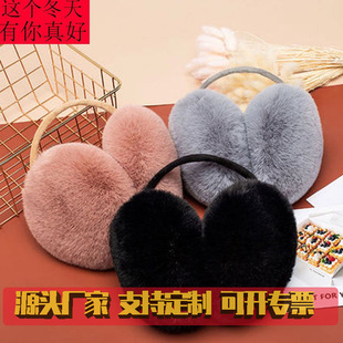 ���ֱ�ů��������ë�q���������o�����к��ʽ��ůŮ���˶������l