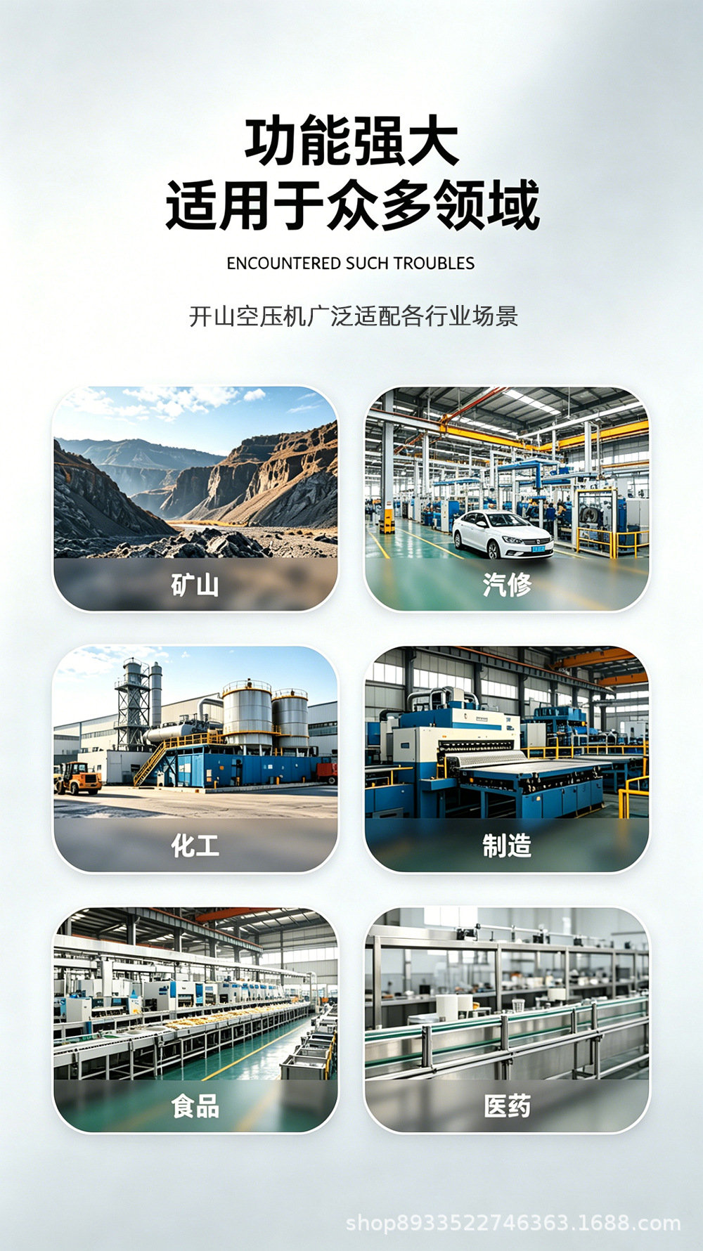 Kaisan Screw-Type Air Compressor Industrial Grade 15Kw/22Kw/37Kw/55Kw/Air Compressor Pump