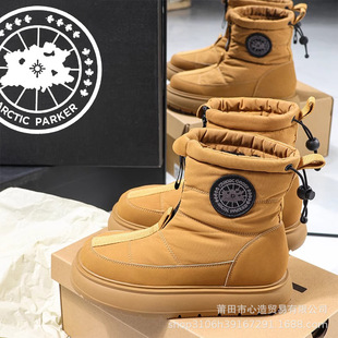 ���_˹�O������40�ȑ�����ѩ��ѥŮ������ˮ�����ӽq�Ӻ�ů��Ь