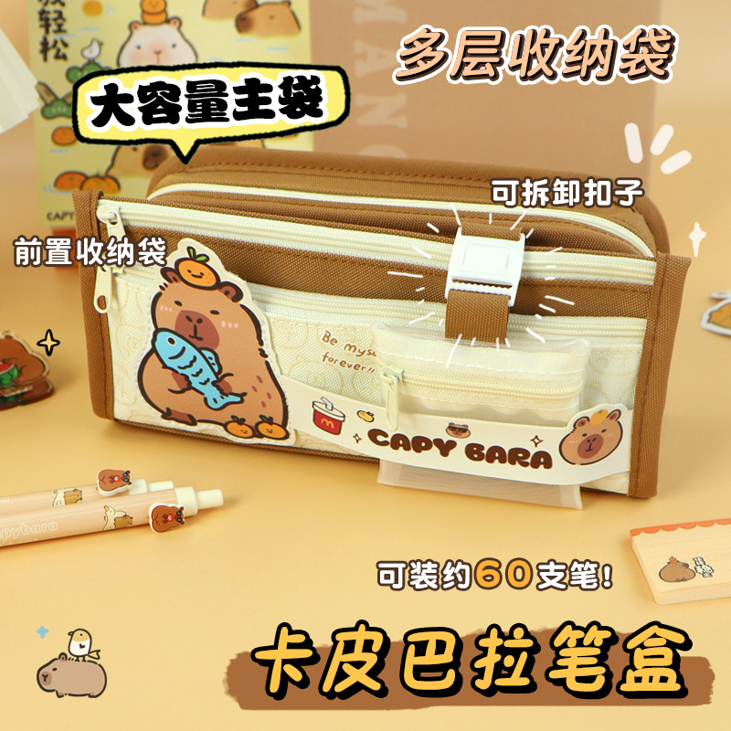 High quality cartoon pencil case, capacious school pen for students 4