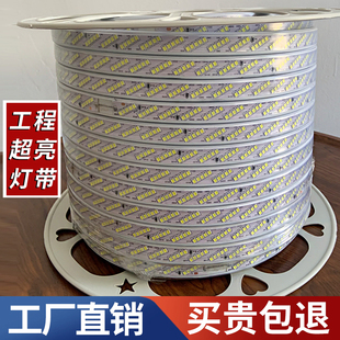 led�����l�߉����220V�����������Ќ����NƬ��ճ320��2835ܛ��
