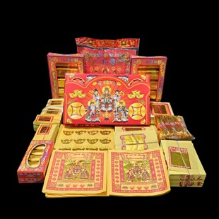 �ɼҾ��¾��������M�����b���߲ʽ����߽𸣽���ͯ�Ӊ۽�Ԫ��