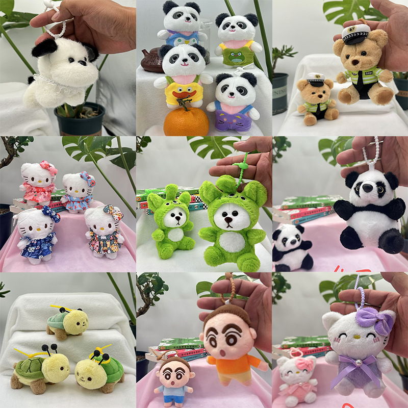 四寸玩偶钥匙扣疯狂动物城挂件可爱朱迪毛绒玩具书包挂件钥匙坠