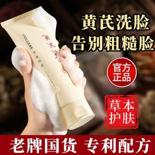 ��ϴ���̇�؛��������������坍�غ͝�����˪