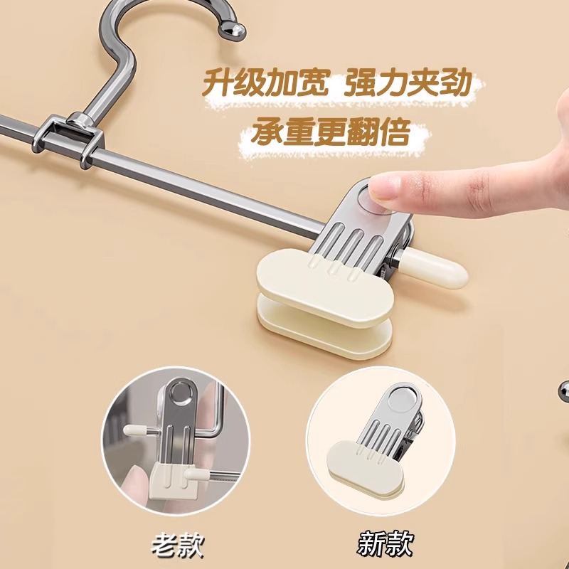 Pantalones colgantes, pantalones colgantes, artefactos de almacenamiento especiales, falda doméstica sin marcas, percha de ropa de acero inoxidable, colgantes de pantalones colgantes