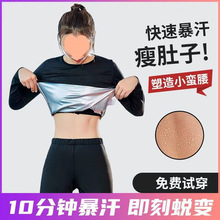 ���������bŮ����ѝ�����l��ѝ�ܲ��\���٤ȼ֬�p�ʸ�������ѝ