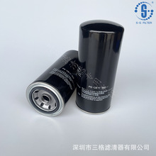神钢螺杆空压机保养耗材配件SG22A机油过滤器芯PS-CE11-502滤清器