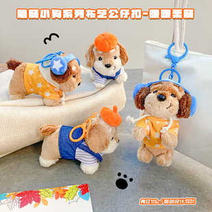 �D�cС����ˇ����ůů���cë�q���Ȥζ耳׿۱�����W���Y��