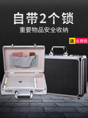 密碼收納盒帶鎖存錢箱百寶儲物家用保險盒小型手提現金裝錢盒匣子