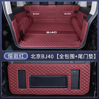 Trunk Mat – 24-26 Beijing BJ40, full - full-coverage-tailgate-mat-lava-red-baby-safe-beijing-bj40-2024-2026-model-facelift
