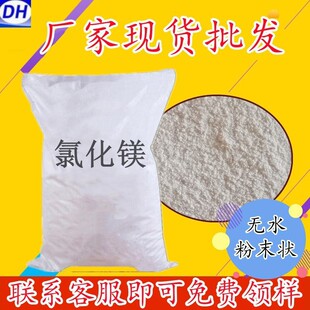 Ƭ��I��Ƭ50kg��ˮ�F؛ɽ�|�ߺ����uƬ�Ȼ��V���I��