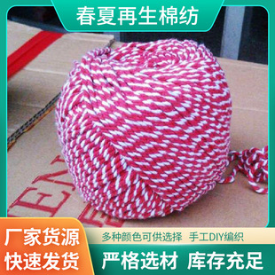�S��ֱ��DIY�ֹ����K�����޼����K�����Ӱ��b�bɶ� ������