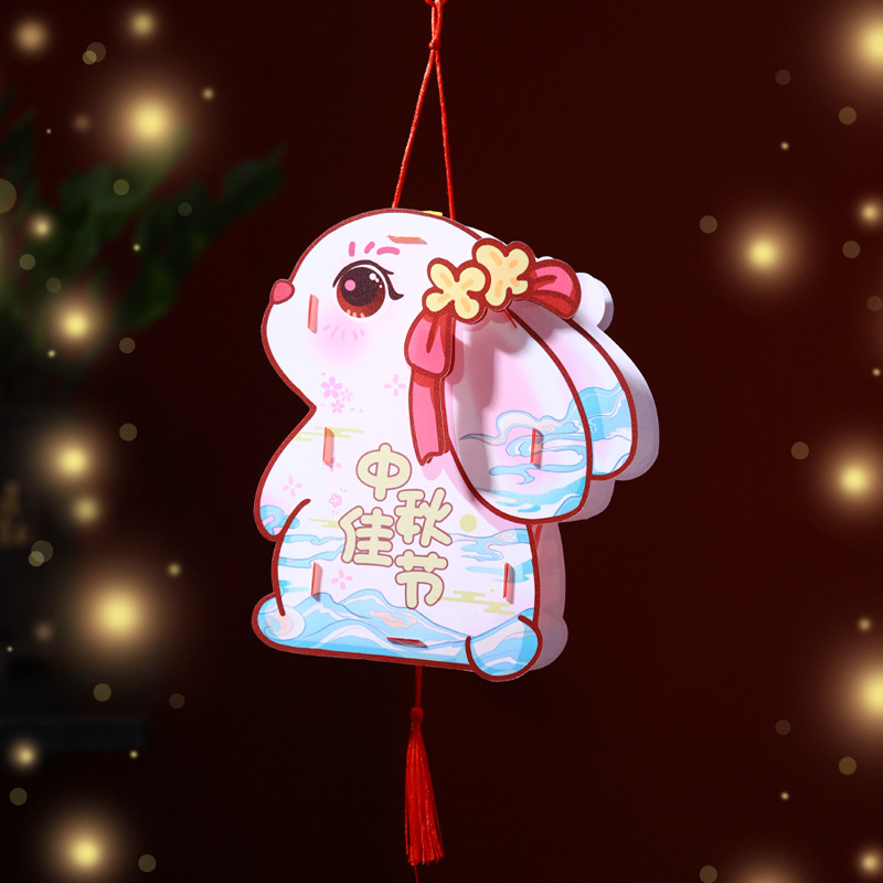 Festival del Medio Otoño Linterna de PVC jardín de infantes padre-hijo niños hechos a mano DIY antiguo Jade conejo linterna paquete de material de producción