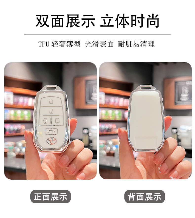 Suitable for Toyota Sienna Key Cover Grevia Sienna Alpha Wilfa High-End New Men's and Women's Bags 24 Models