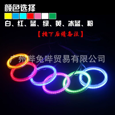 fog light, Fog lamp