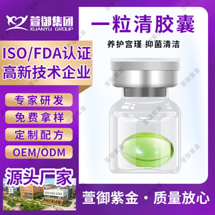 Ů��˽��һ����ܛ�z�� ˽̎�坍�o�� �D���z�ҏS��ֱ�N˽��ܛ�z��