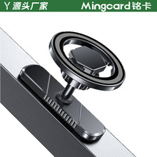 㑿� �������֙C����֧��MagSafe�p�������ŵ����ߠ���܇��������