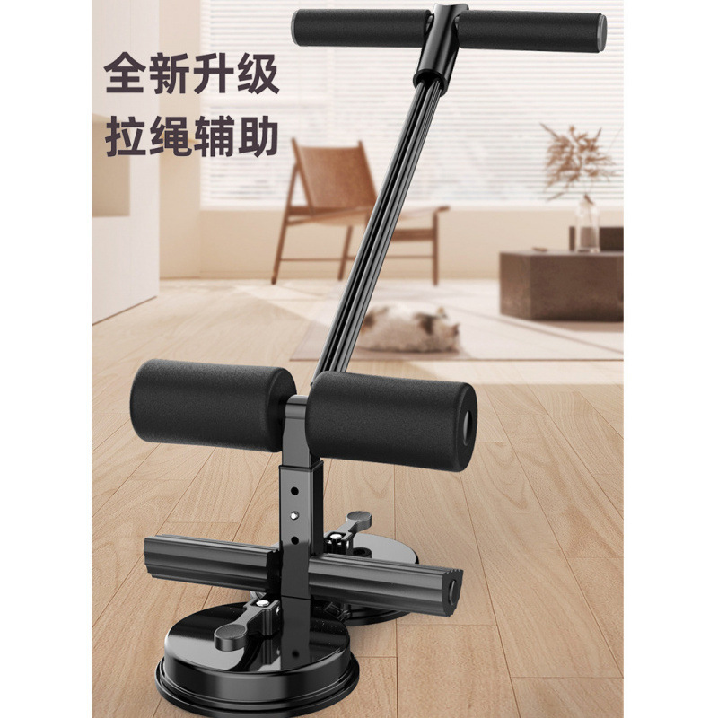 引き紐付き二重吸盤、脚圧迫器具、仰臥位腹筋運動器具、腹筋補助器具、腹筋運動器具|undefined