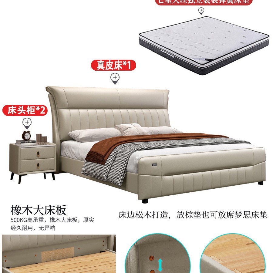 2024 nueva cama de cuero moderna y simple cama de matrimonio de 1.8m cama doble confortable image 21