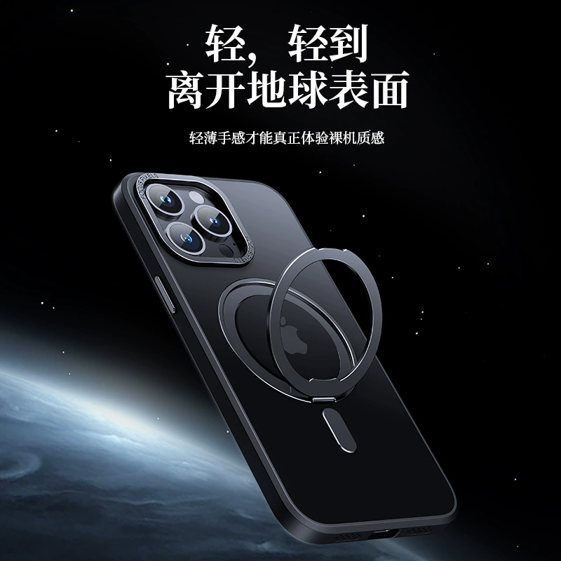 Apple совместимый прозрачный чехол для iPhone 16, защитный чехол, трубка, чехол для телефона, iphone, 17прямо