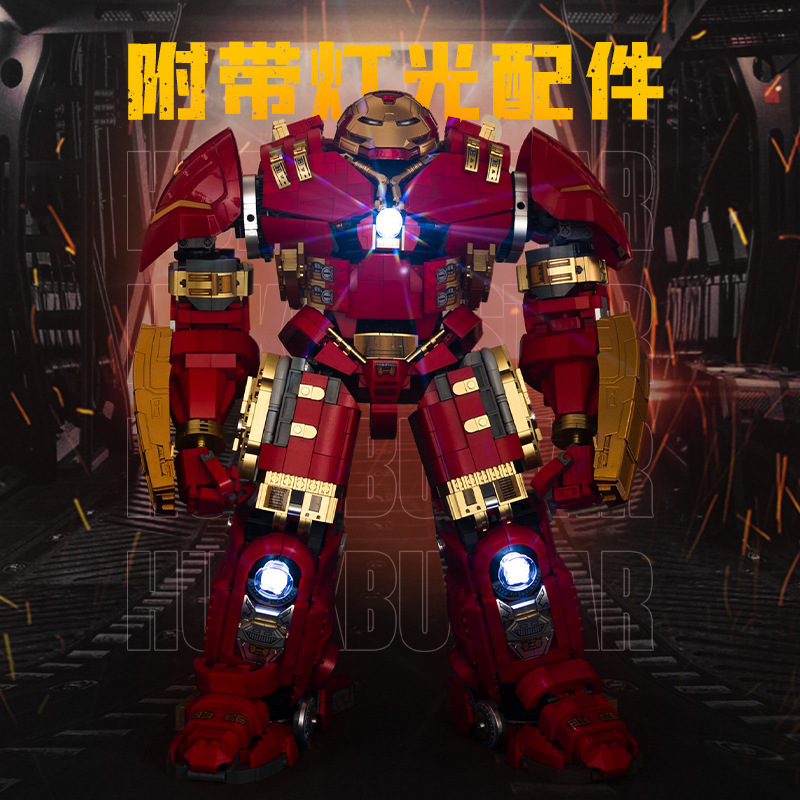K caja V5004 mecha de acero HOKE de alta dificultad ensamblaje de bloques de construcción modelo de juguete adornos regalo de cumpleaños para niños
