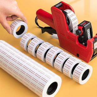 20 Rolls of Coding Machine Price Paper Supermarket Product Price Tag Label Sticker Price Tag Paper Price Machine Can Be Self-Adhesive