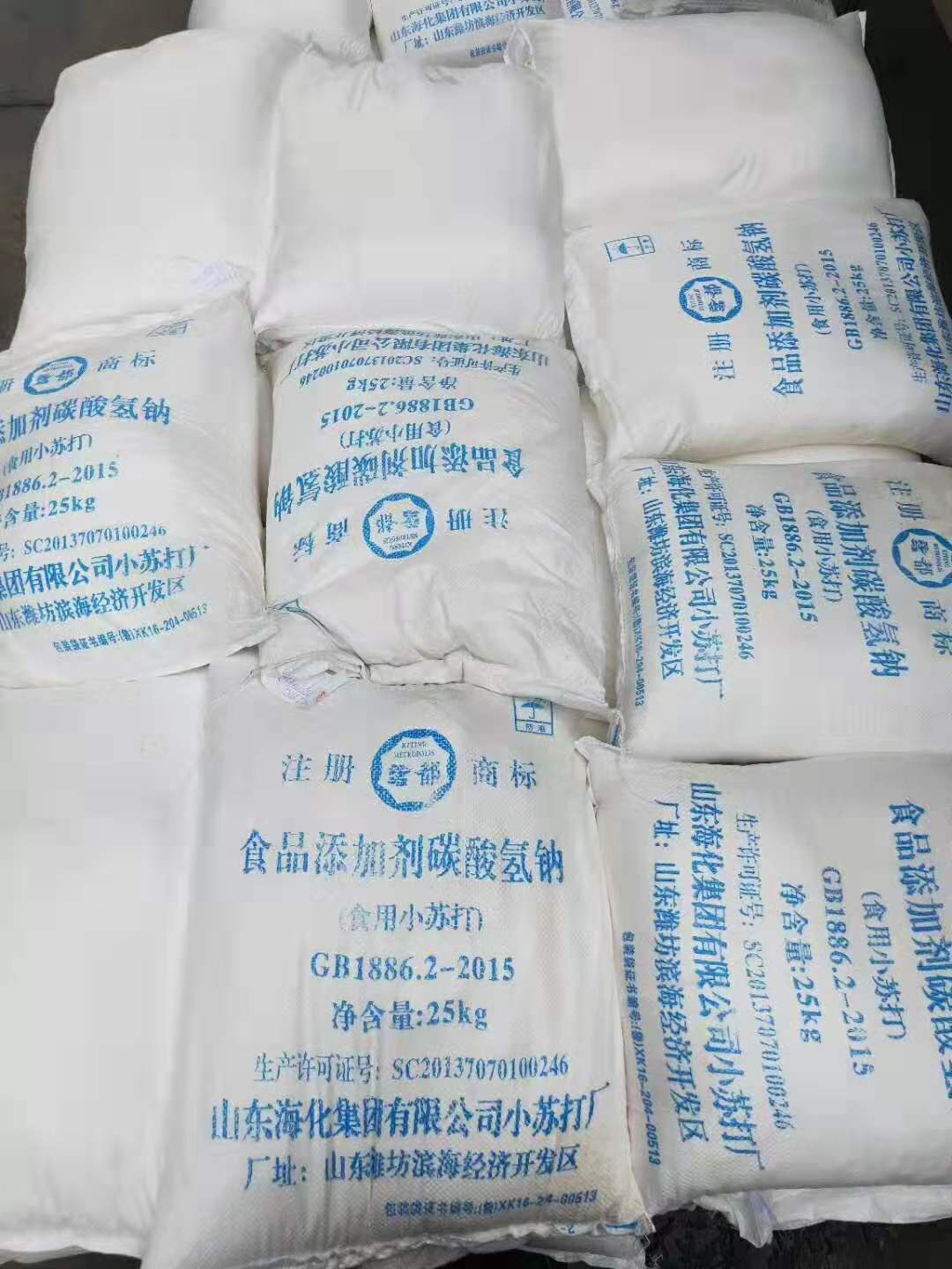 1000目小苏打研磨 海化厂家供应 复合发泡剂小苏打 海绵发泡用