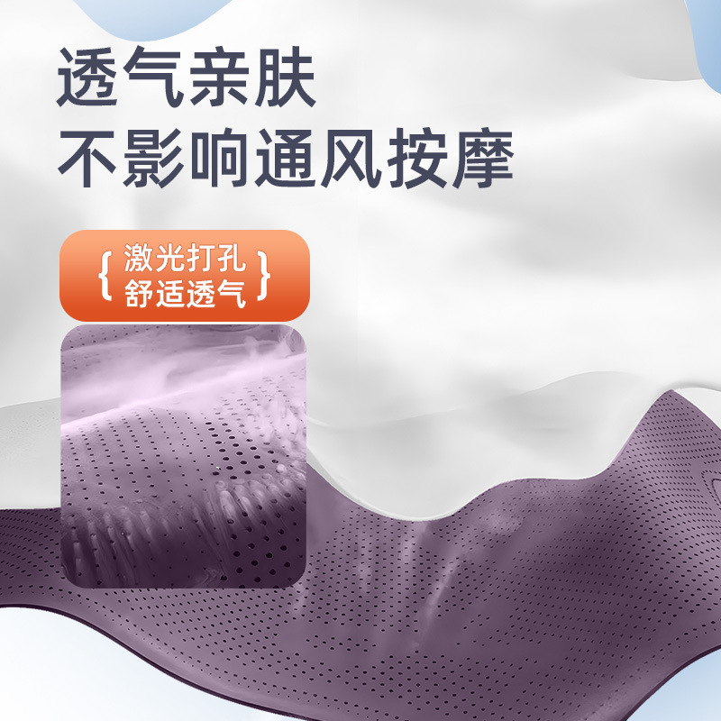 适用于岚图FREE+坐垫四季通用25款汽车通风透气内饰座椅改装配件|undefined