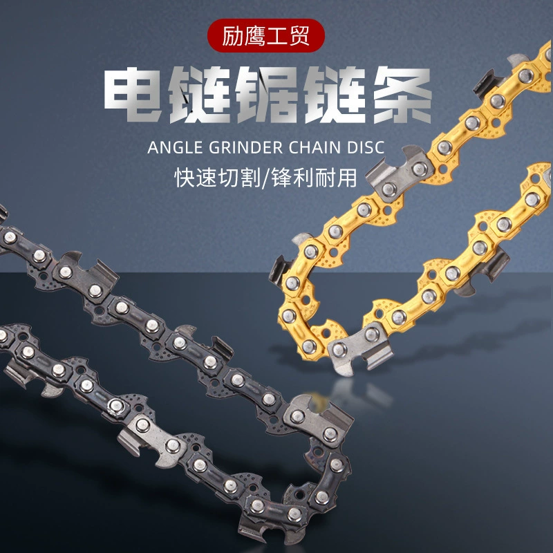 Малый 1/4 3/8 325 бензопилой пилы лесозаготовки бензопилой закругленной цепи завод прямых продаж