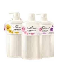 港版艾诗沐浴露留香滋润保湿香水滋润肌肤沐浴乳大容量750ML