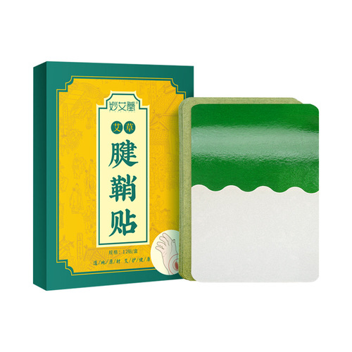 Miaoaitang moxa tendon sheath patch, wrist, thumb, finger bulge joint moxibustion patch, finger tendon sheath patch