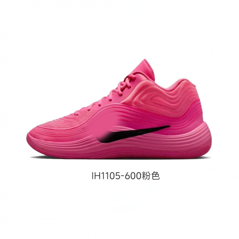 Elite 8th Generation Low-Top Precision 8 Outdoor Cement Court Basketball Shoes, Precision 8 Men's and Women's Sports Shoes Elite 8th Generation Low-Top Precision 8 Outdoor Cement Court Basketball Shoes, Precision 8 Men's and Women's Sports Shoes