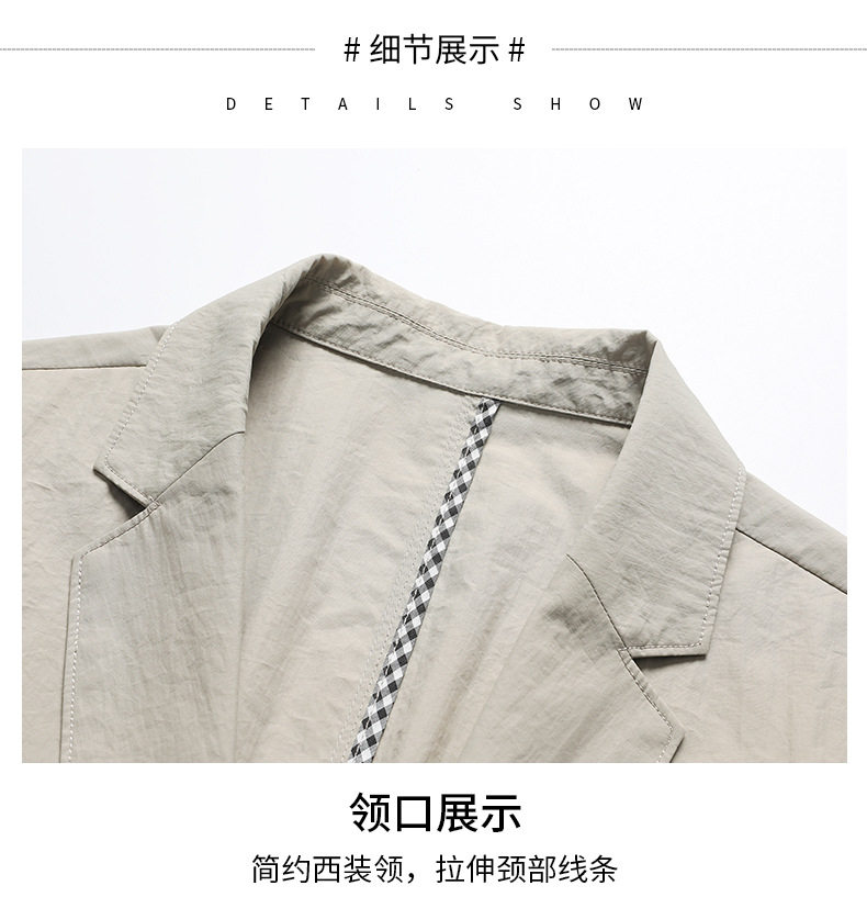 Áo vest nam casual dáng ôm, một hàng hai cúc, cổ vest, tay dài, chống nhăn, phù hợp mặc xuân thu — Màu kaki, Màu trắng, Màu xanh dương, màu đen chi tiết 19