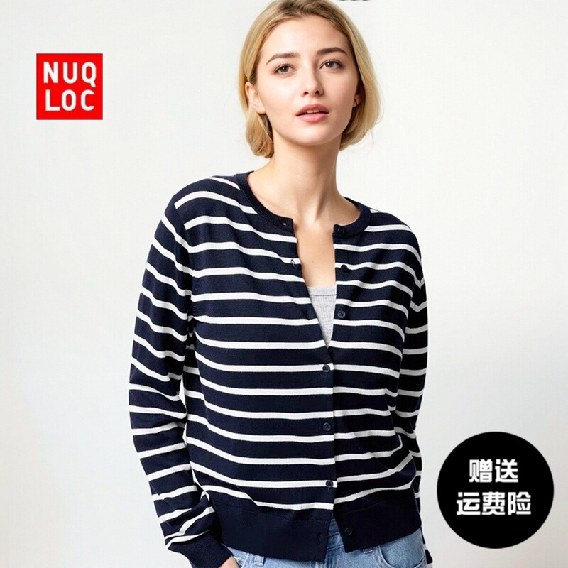 Nuqloc Women's Modal Cotton Blend Round Neck Striped Knitted Cardigan Long Sleeve Machine Washable 476975