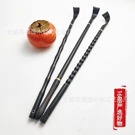 痒痒挠;经络保健器材;美发梳