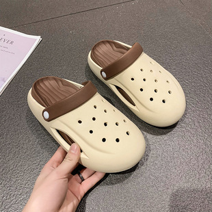 Women's hole shoes summer solid color fashion soft bottom wear-resistant comfortable thick bottom outdoor home leisure beach sandals