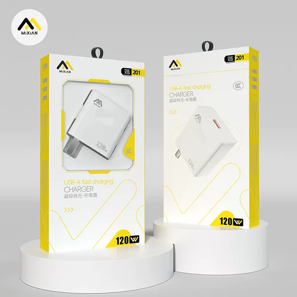 120W fast charging header