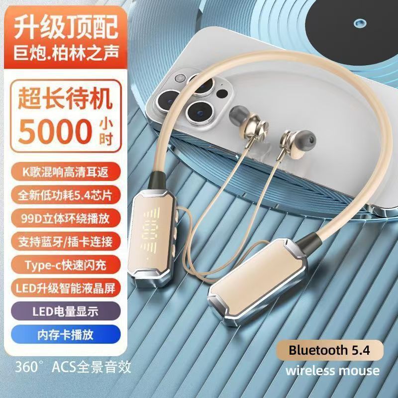 K歌は耳に帰ります。スマートデジタル表示bluetoothイヤホンの大きい電池の長い航続しています。|undefined