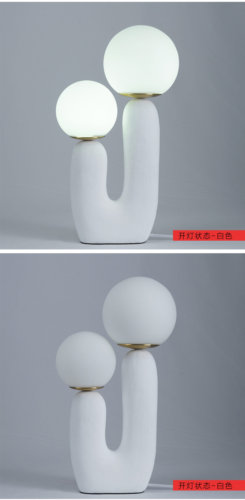 OoLampsux 北欧极简陶土灯装饰创意时尚客厅书房卧室网红树脂台灯